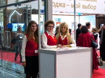 Выставки в Москве - Красный телефон